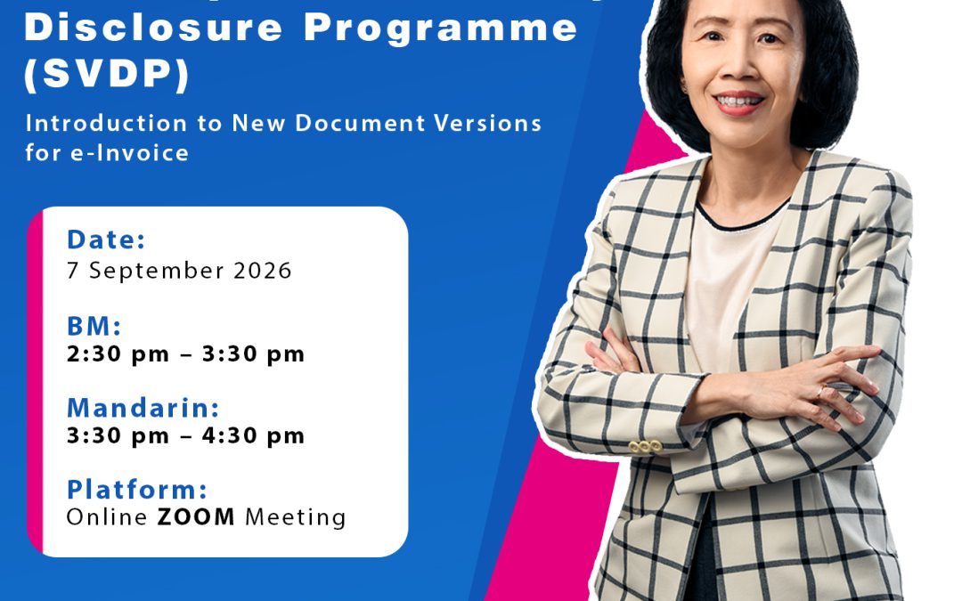 E-INVOICE SEMINAR – 9 Sept 2026